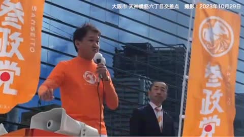 魂を磨け！ 吉野敏明先生 10312023