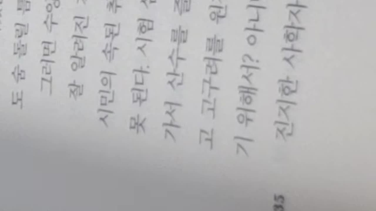 수당의정국,이중톈중국사, 수양제, 강도장쑤성, 양저우, 효과군,어림군,투구,명마,관중,반란군, 당공이연, 향수병, 반란군,수령,우문화급,우문술,사마덕감,쿠데타,영호행달,모반,배건통