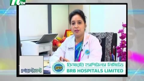 কিডনি রোগে কি খাবেন? Renal Diet । কিডনি ডায়েট। Food for Kidney patient