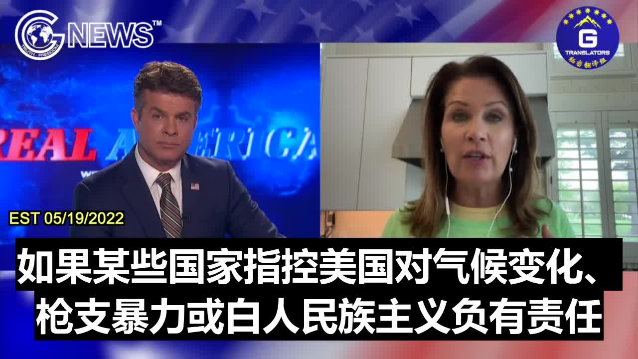 譚德塞被中共有效控制,對所有成員國都不利