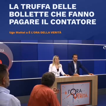 📌 DEGNO DI NOTA! LA TRUFFA DELLE BOLLETTE