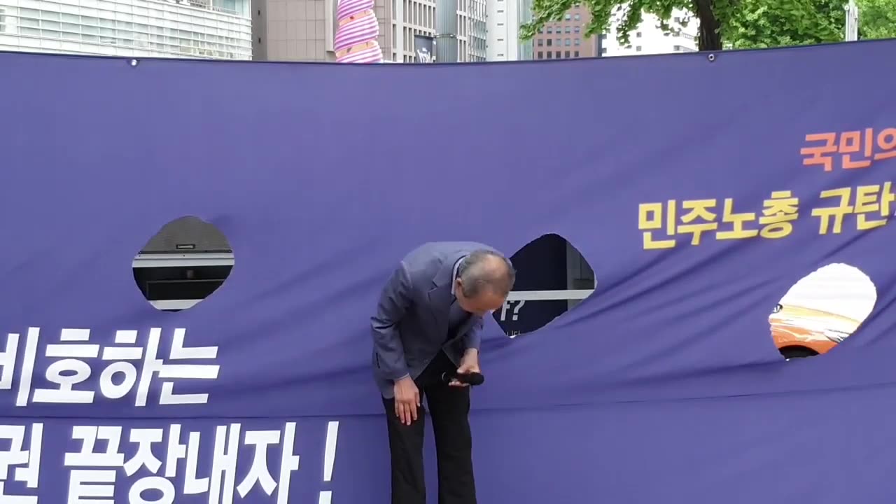 20190727_V3_S01(pjdt0E4kNjE)법위에 군림하는 최고의 권력기관으로 변질된 민노총을 국민이 끝장내기 위하여