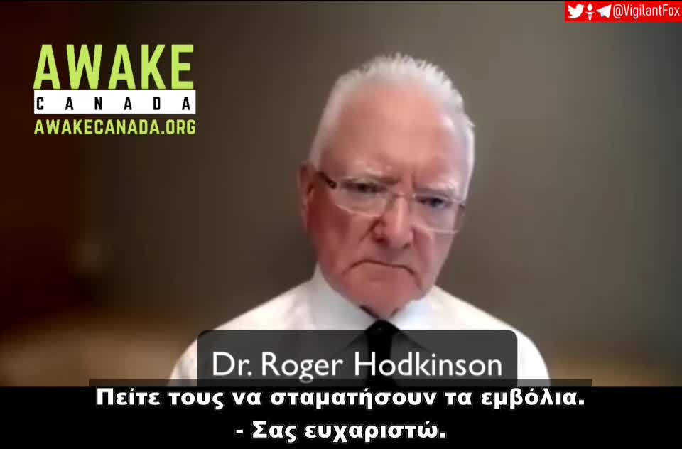 Dr. Roger Hodkinson, It's all been a pack of lies from start to finish, Pure propaganda!!