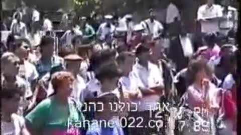 Rabbi Kahane gives a speech at a rally in Jerusalem 1989