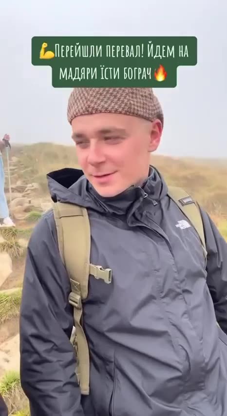 Скрываясь от охотников на людей.