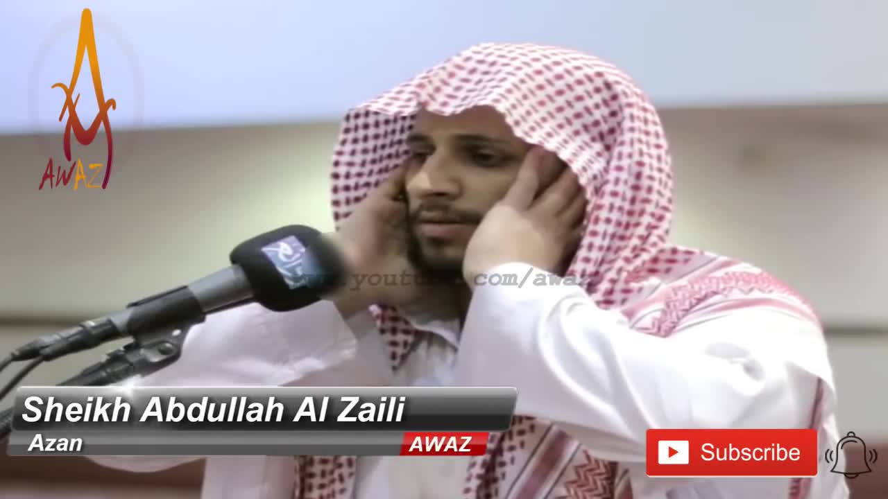 Best Azan