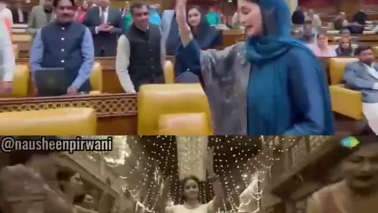 Maryam Nawaz Pakistan