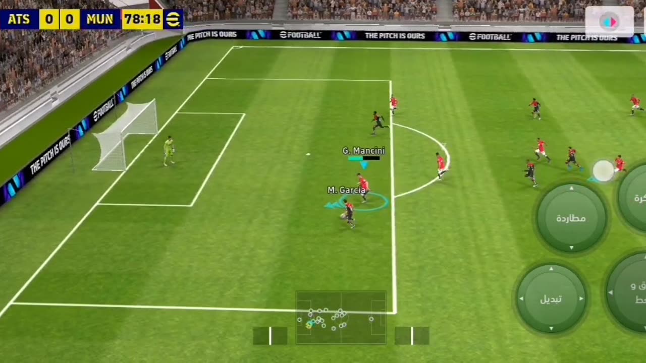 لما تقرر تلعب قدام الذكاء الإصطناعى pes |Efootball