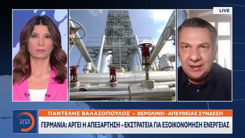 ΒΑΛΑΣΟΠΟΥΛΟΣ-ΑΥΤΟΑΝΑΙΡΕΙΤΑΙ-ΔΕΙΤΕ ΤΙ ΛΕΕΙ ΓΙΑ ΤΗΝ ΓΕΡΜΑΝΙΑ Κ ΤΙΣ ΑΠΟΘΗΚΕΣ Φ.Α