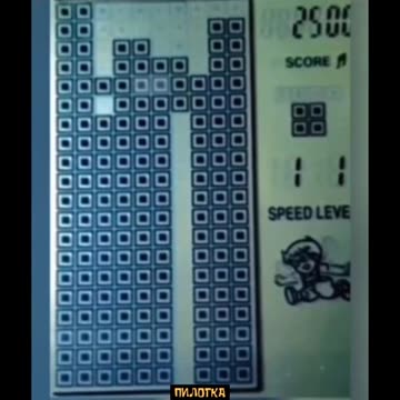 Nostalgia got into my eye