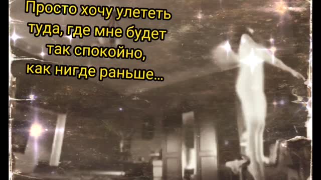 МАСТЕР И МАРГАРИТА!!