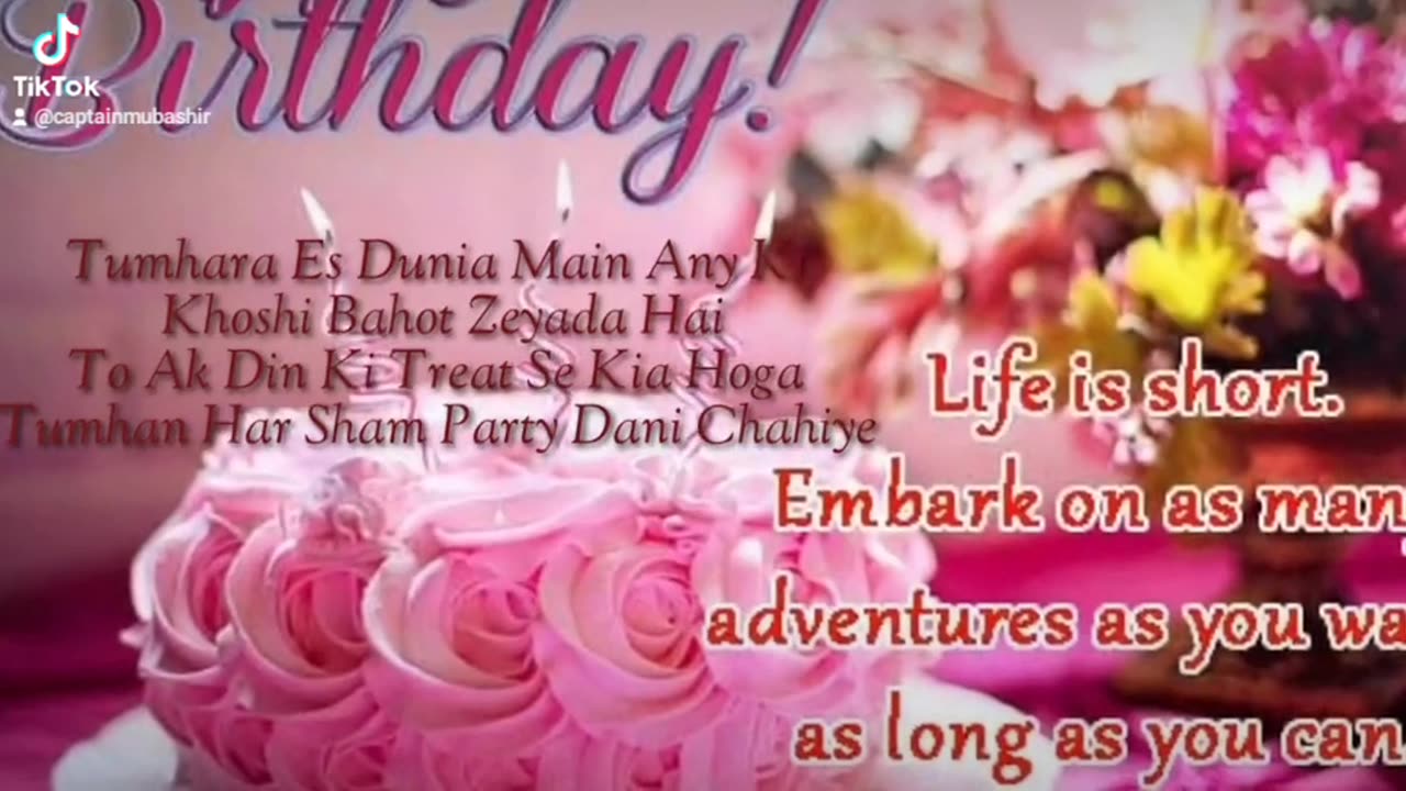 Birthday Wishes Beautiful Poetry