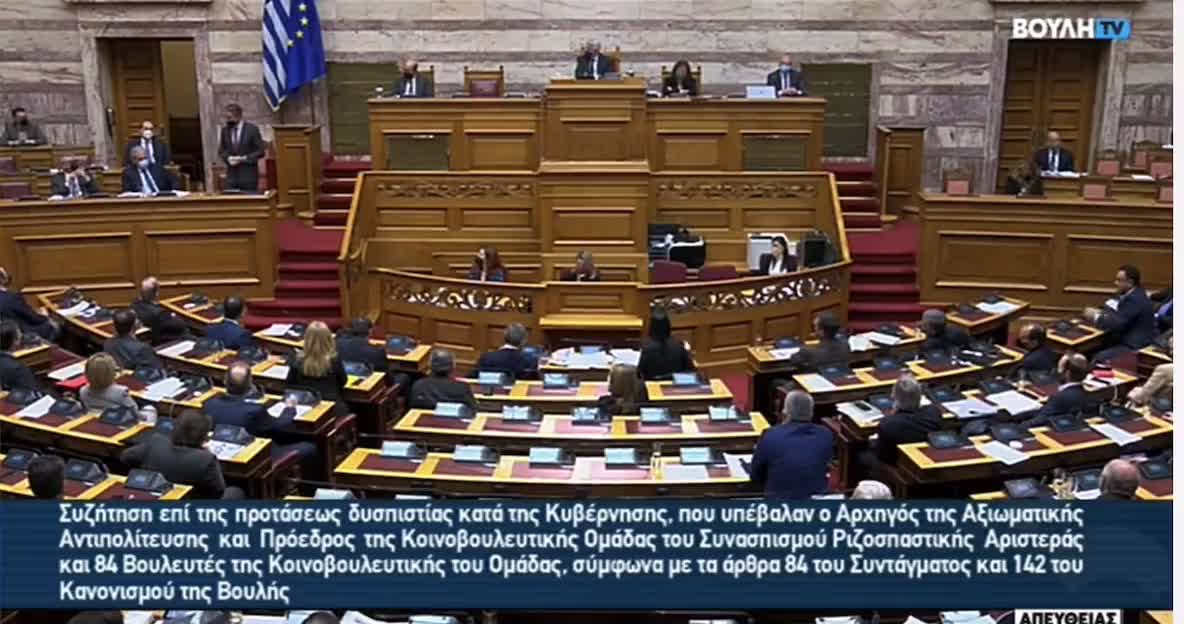 Μητσοτακης: «Την επόμενη φορά ο Υπουργός πολιτικης Προστασίας θα το ψάξει περισσότερο»