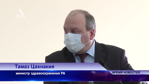 Расширенное совещание с членами кабмина Абхазии провел Аслан Бжания