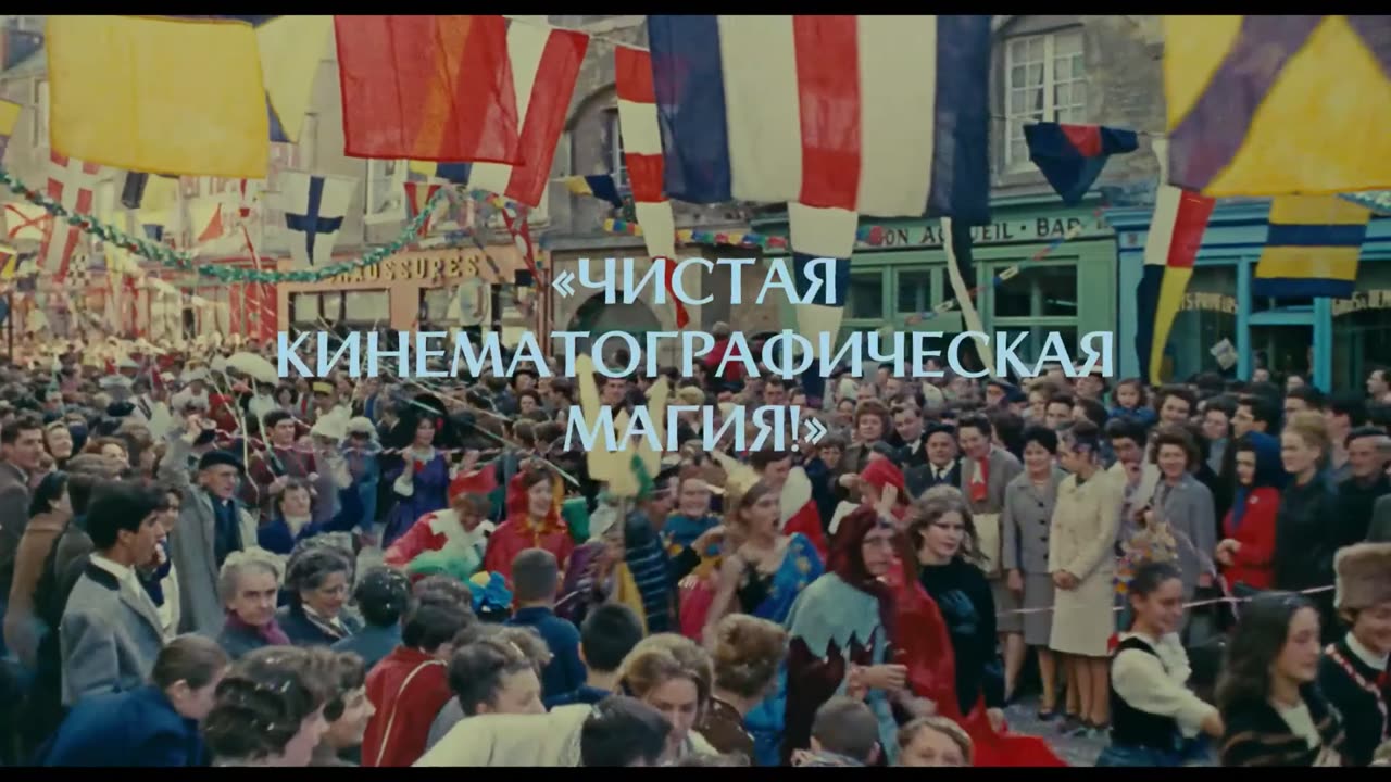 Les parapluies de Cherbourg - Michel Legrand - 1964