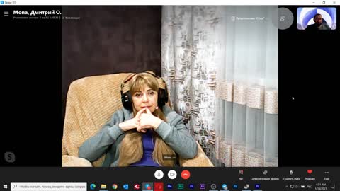 2021-01-18 Дюна 3 П.С.
