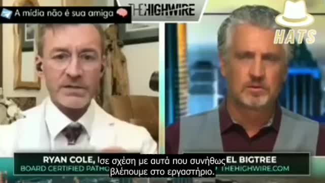 Dr Ryan Cole: "Vaccination promotes cancer" !!!