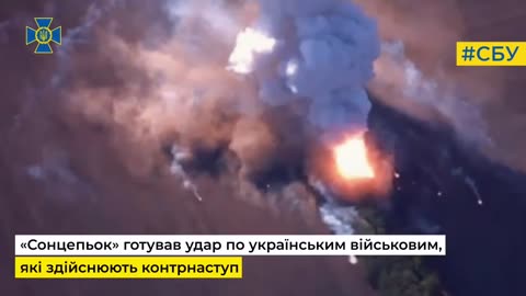 Insane Footage of a Ukrainian HIMARs Strike on Russian TOS-1