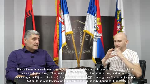 O srpskoj opoziciji i političarima (Miroljub Petrović)