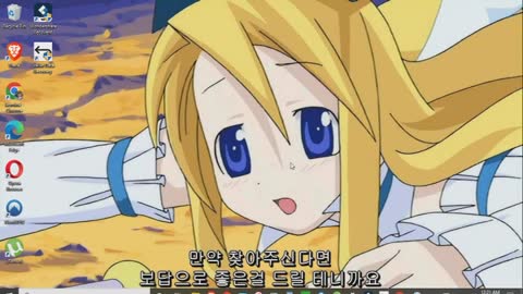 2D Woman of the Day 118 Flonne