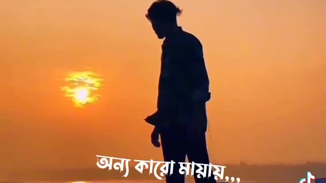 কষ্ঠের কথা