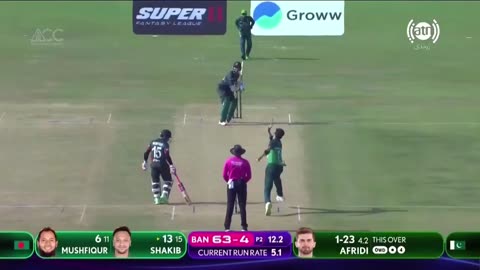 Pakistan vs Bangladesh. Asia cup 2023