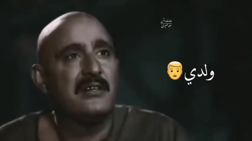 نسل الاغراب