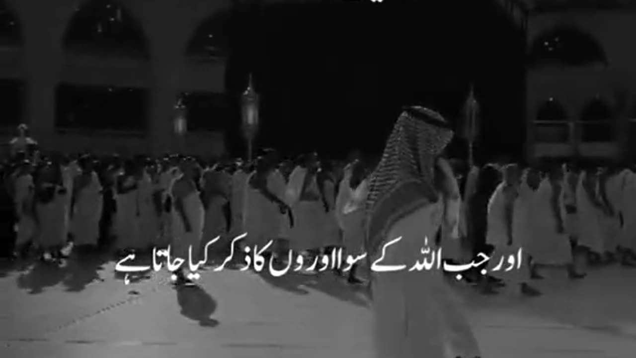 Byshak ♥️