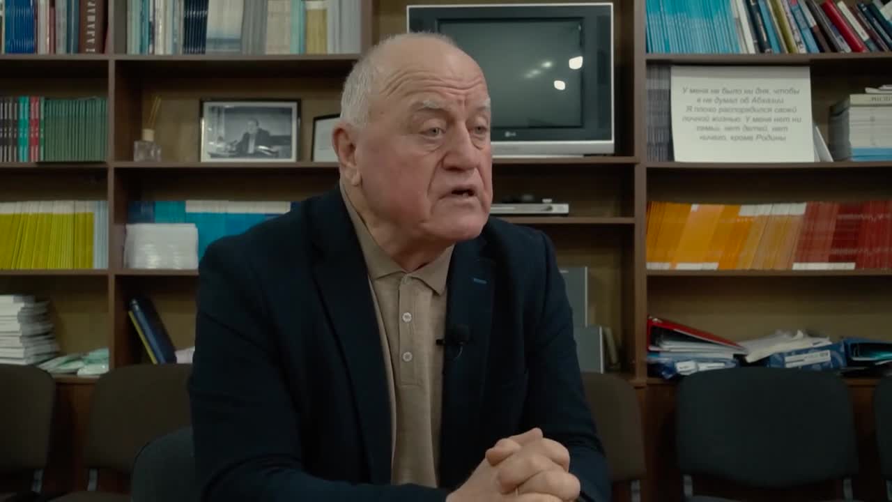 Давид Пилия о съезде Конгресса народа Абхазии