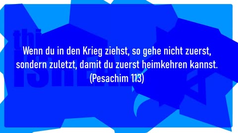 This is REAL, This is Israel, Zitate aus der Geschichte ab 1859