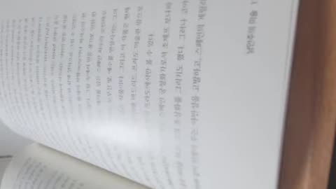 서양명화 읽어주는 외교관,황순택,바로크 17세기,로코코미술,루이14세,인상주의화가,낙선