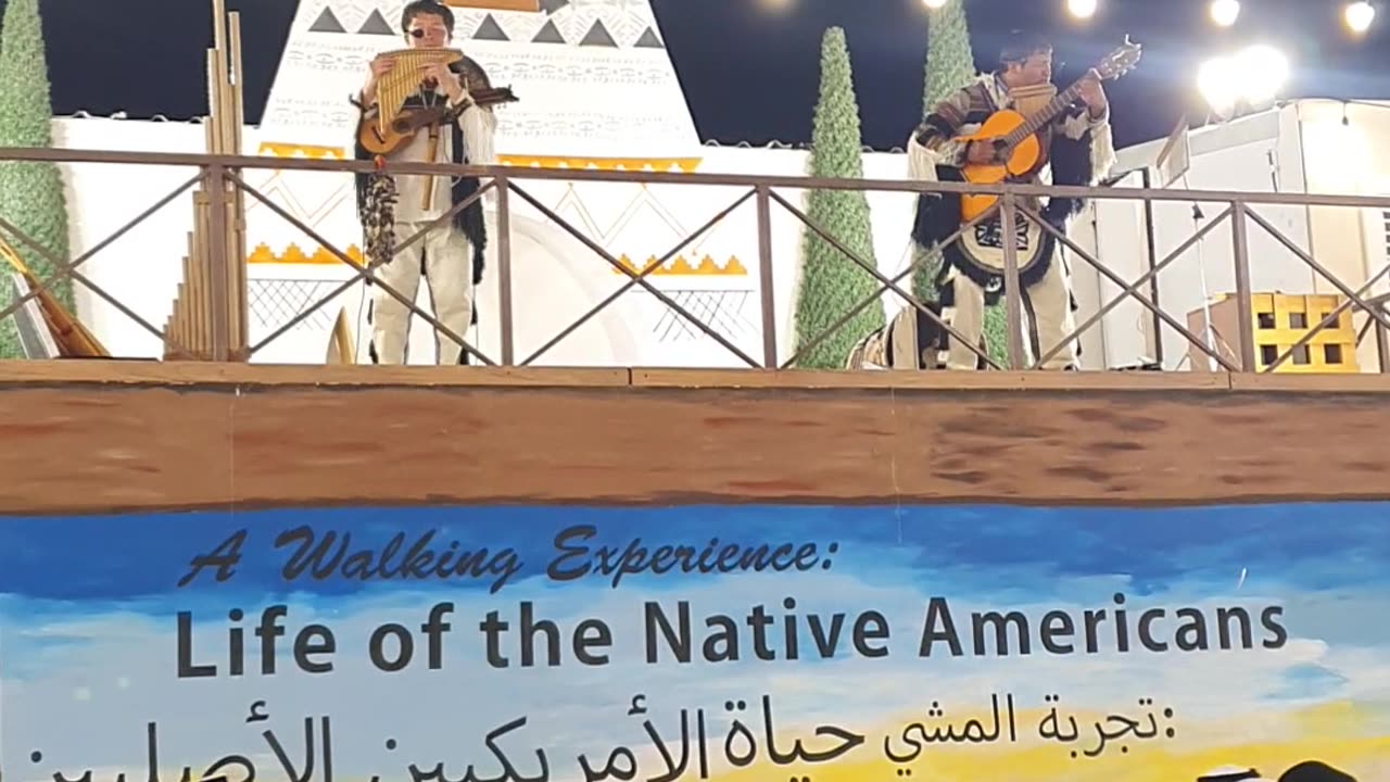 Global Village performance