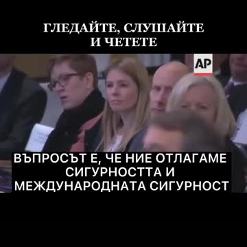 👹Bil Gates [18/02/2017] - 🧬Genetic Engineering🔬 will be used to create a synthetic 🦠 virus❗️