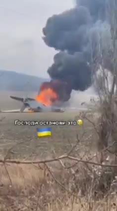 The moment Ukraine shot down a Russian warplane😱