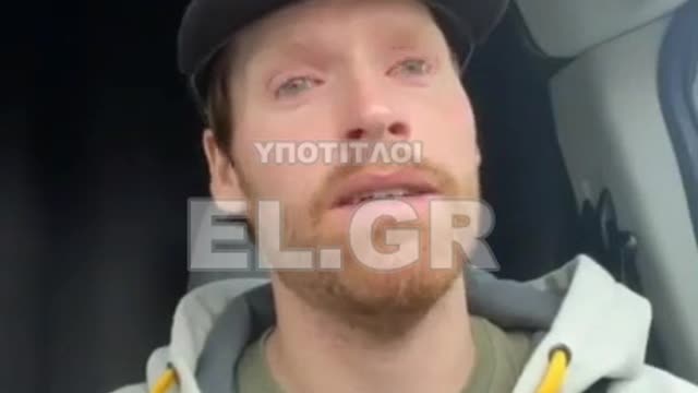 Προειδοποίηση για το εμβόλιο της Pfizer:Η καριέρα του ποδηλάτη παγκόσμιας κλάσης καταστράφηκε