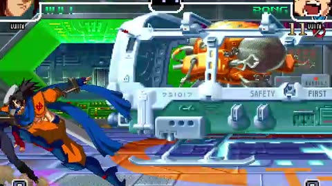 Bang Shishigami (Me) vs Juli