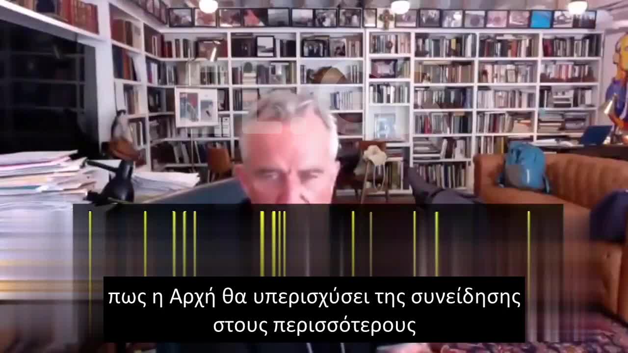 KENNEDY: TO ΠΕΙΡΑΜΑ MILGRAM