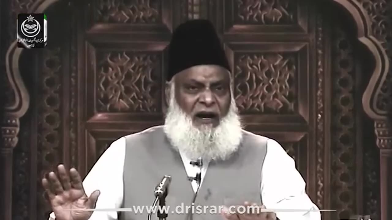 Dr israr