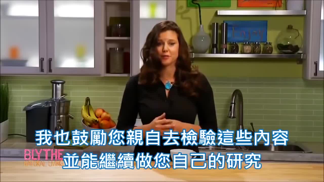 癌症治療的謊言