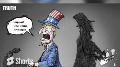 Two-Faced Uncle Sam