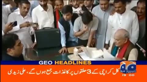 Geo News Headlines 7 PM - Talal Chaudhry criticizes Imran Khan - 12th August 2022