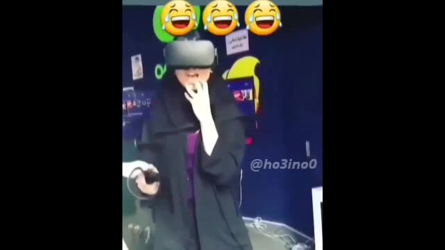 Big