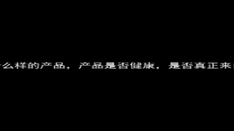 22/5/24 直播嘉宾VC - 中文字幕