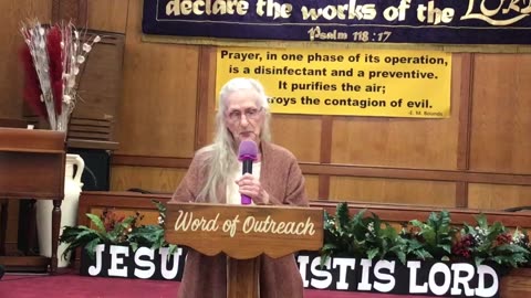 Where Does HE Dwell?