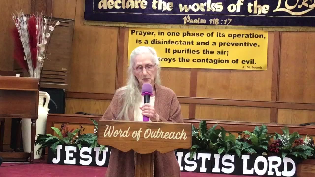 Where Does HE Dwell?