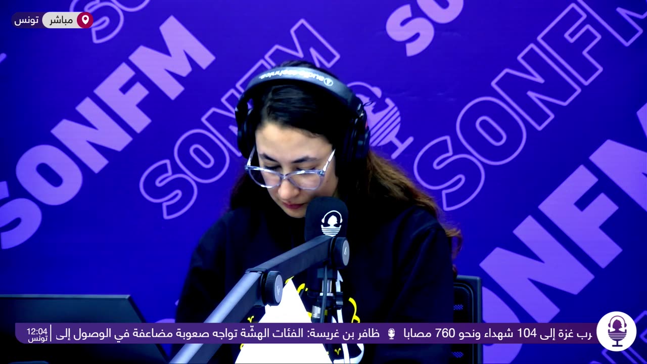 minassa 08032024