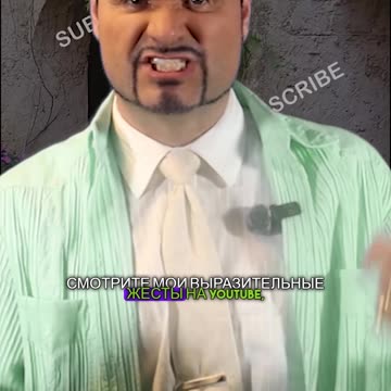 Итальянские жесты руками! Это означает «Я наведу на тебя сглаз».