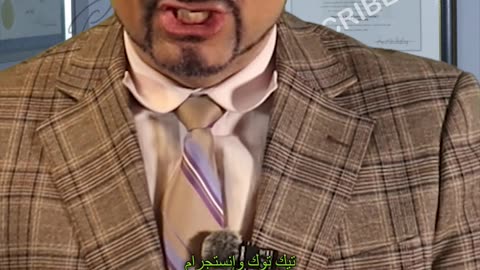 لفتات اليد التجارية! هذا يعني "تي أوف"