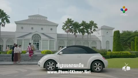 សូគ្រាសស្មេហ៍