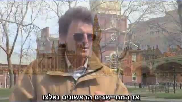 הסוד מארץ עוץ מתורגם לעברית